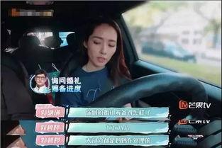 灵荣夫妻爆料视频大全集,揭秘娱乐圈背后的真相与秘密 第1张 灵荣夫妻爆料视频大全集,揭秘娱乐圈背后的真相与秘密 第1张