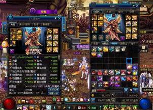 韩服防具贴膜爆料视频,揭秘游戏装备新趋势  第2张